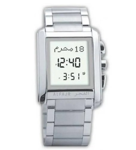 Al-Fajar Wrist Watch m