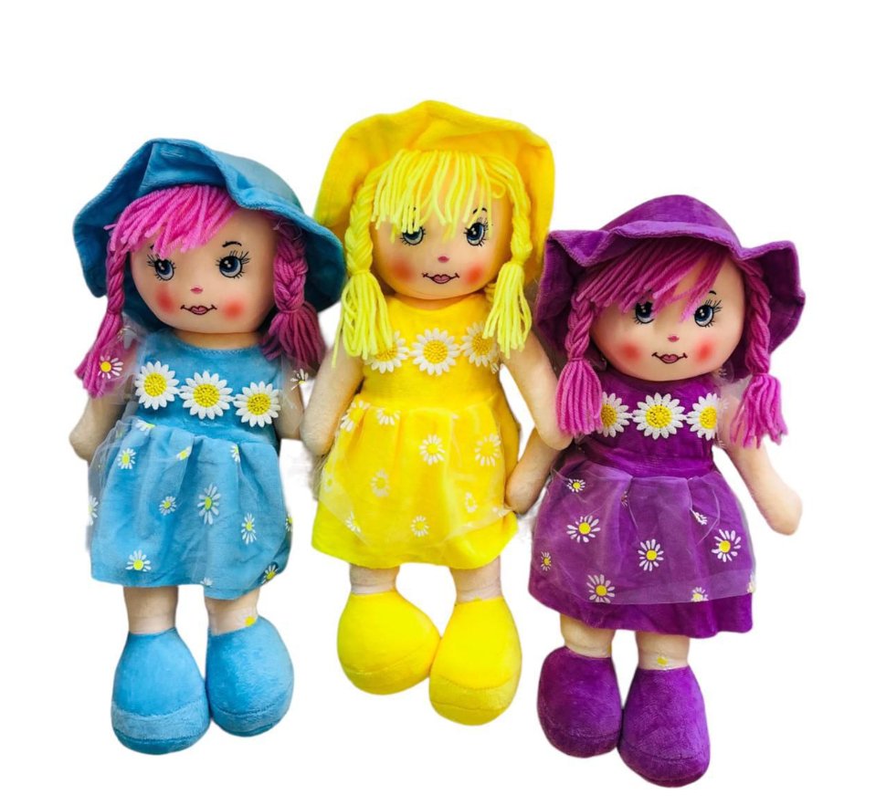 Soft Baby Doll Plush (45cm) Zambeel